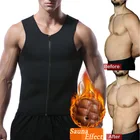 Мужской корректирующий корсет для похудения, мужской тренажер для талии, корсет, мужской пояс для моделирования тела пояс для живота, утягивающий ремень, фитнес-Корректирующее белье