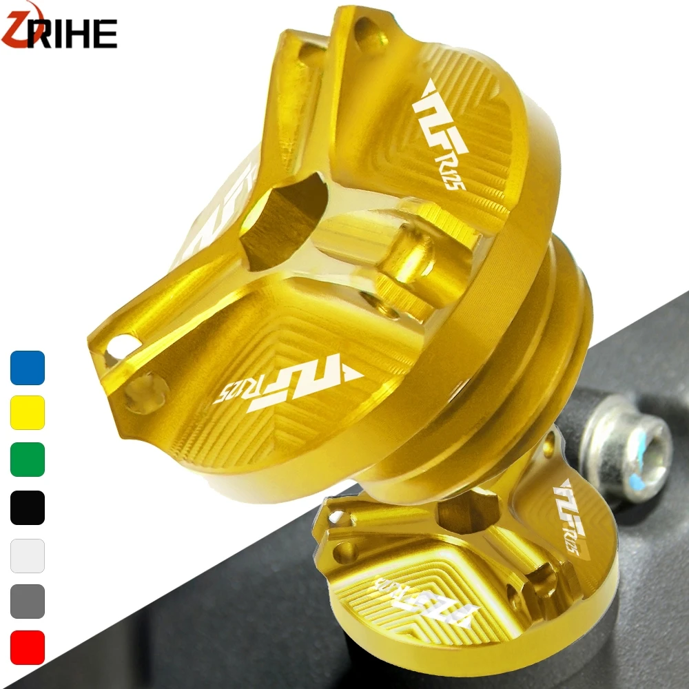 

For Yamaha YZF-R1 YZF-R1M YZF-R125 2008-2015 Motorcycle Engine Oil Cup Filler Plug Cover yzf-r1 le 2002-2012 2011 2010 2009 2008