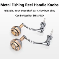deukio fishing reel rocker arm grip pill all metal aluminum alloy fishing reel handle knob for shimano spinning reel 1000 6000