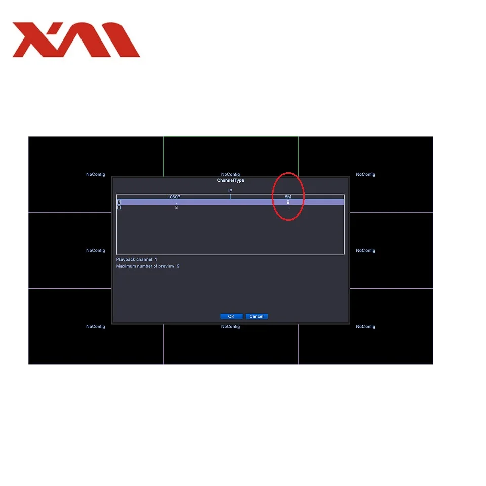 Оригинальная камера видеонаблюдения H.265 9 каналов 5 Мп NVR поддержка ONVIF