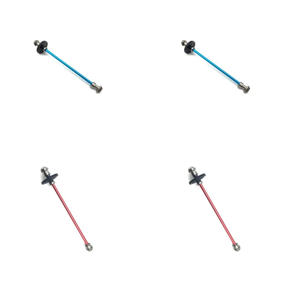 

4-part Replacement of Parts of The Central Drive Shaft Set of The WLtoys