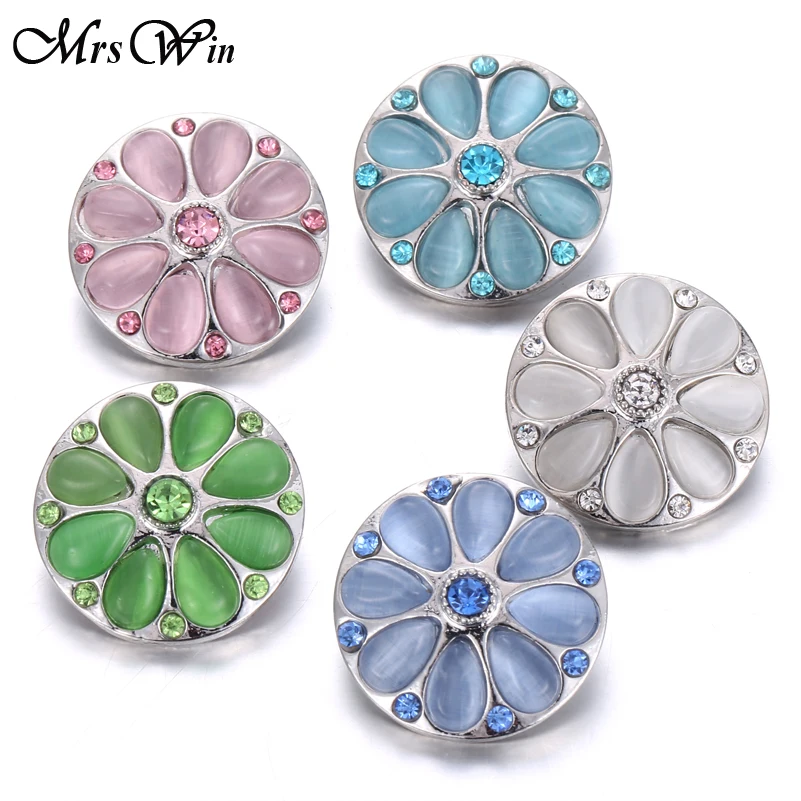 6 шт./лот Имбирные Стразы Цветы кнопки ювелирные изделия подходят Love 18 мм браслеты