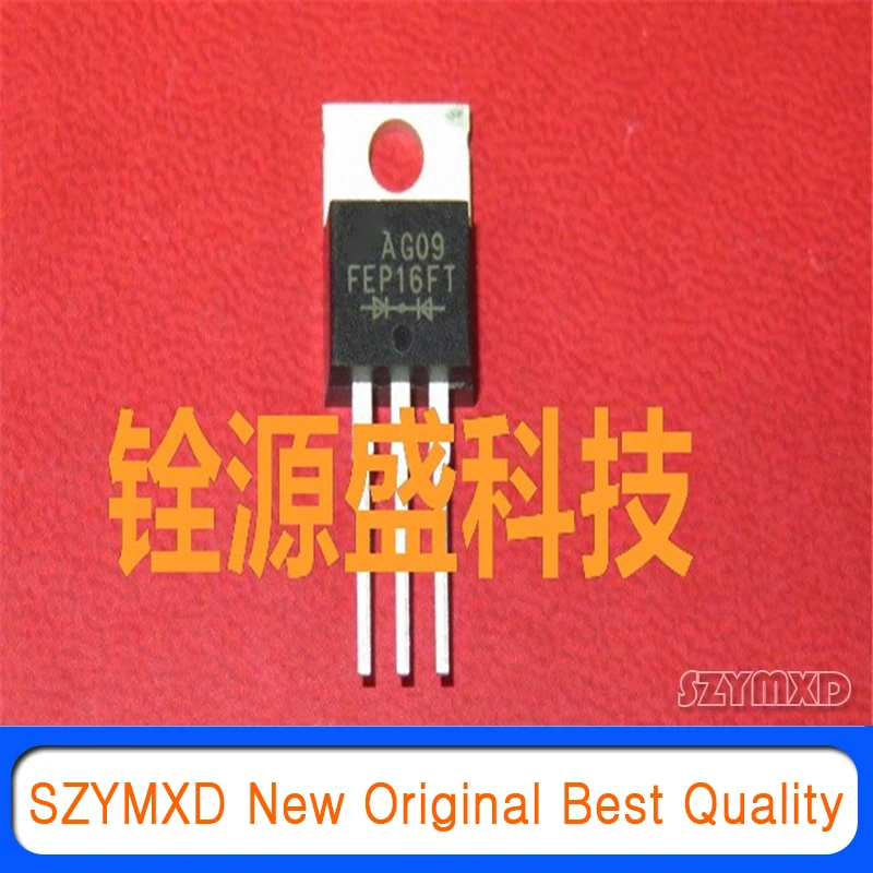 

5Pcs/Lot New Original FEP16FT 16A300V Fast Soft Recovery Rectifier