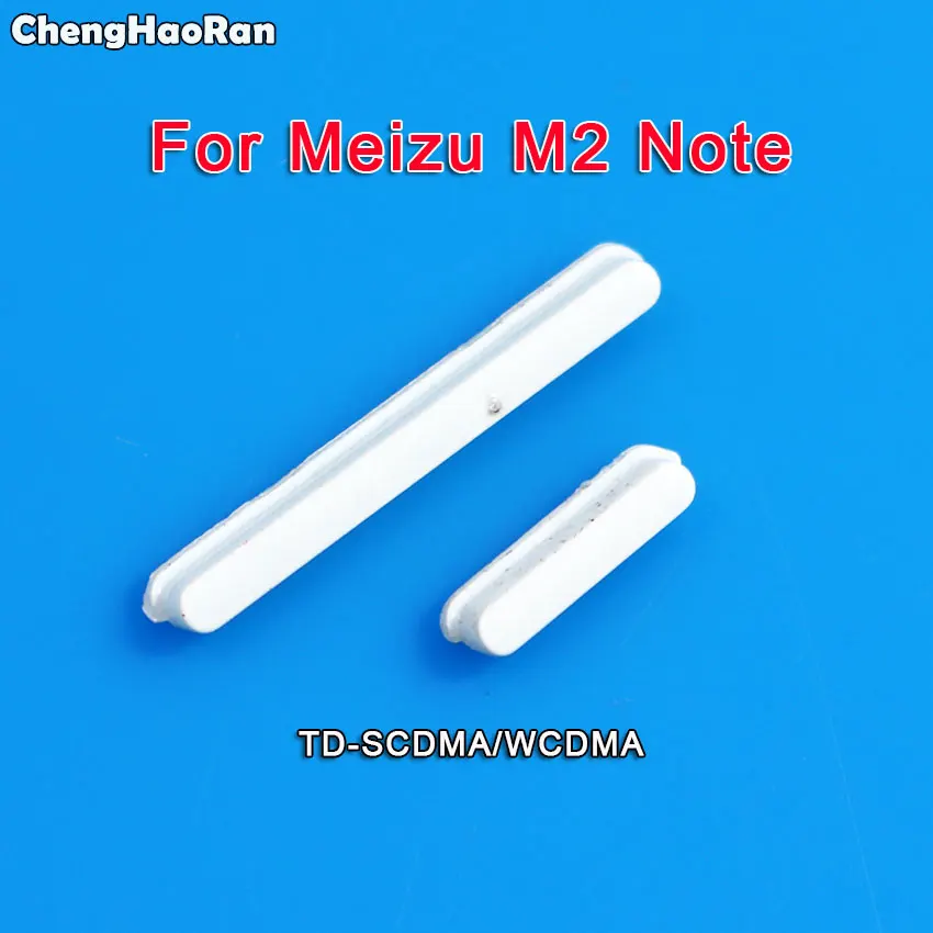 White ChengHaoRan Боковая кнопка для Meizu M2 Note 5,5 дюймов Кнопка громкости для клавиатуры Запасные части для Meilan Note 2 - Цвет: White