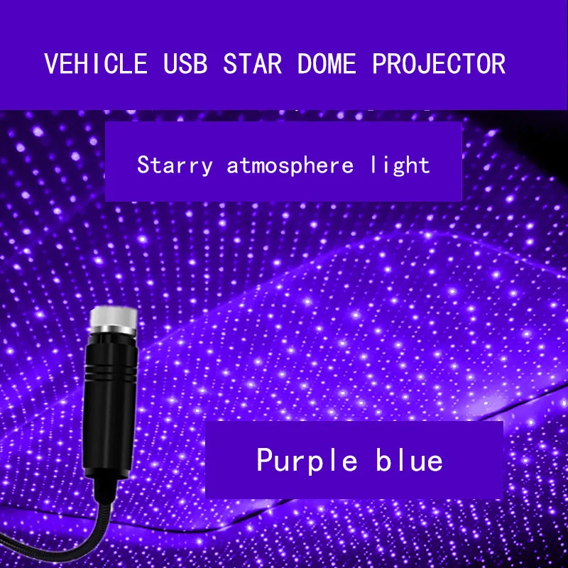 

Автомобильный светильник на крышу, миниатюрный светодиодный Звездный лазер, атмосферный окружающий проектор, USB, красное автомобильное укр...
