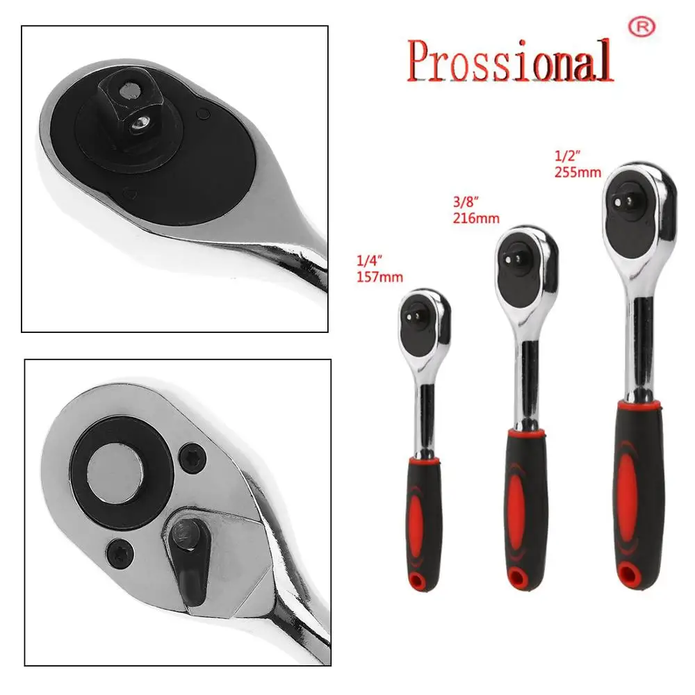 Новый Трещоточный ключ с высоким крутящим моментом А типа гаечный для розетки 24