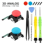 Запасные аналоговые 3d-палочки для Nintendo Switch OLED Joy Con