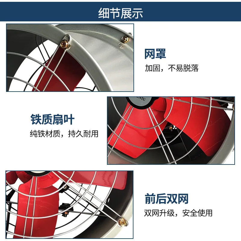 Высокоскоростной вытяжной вентилятор для цилиндрической вентиляции кухонный