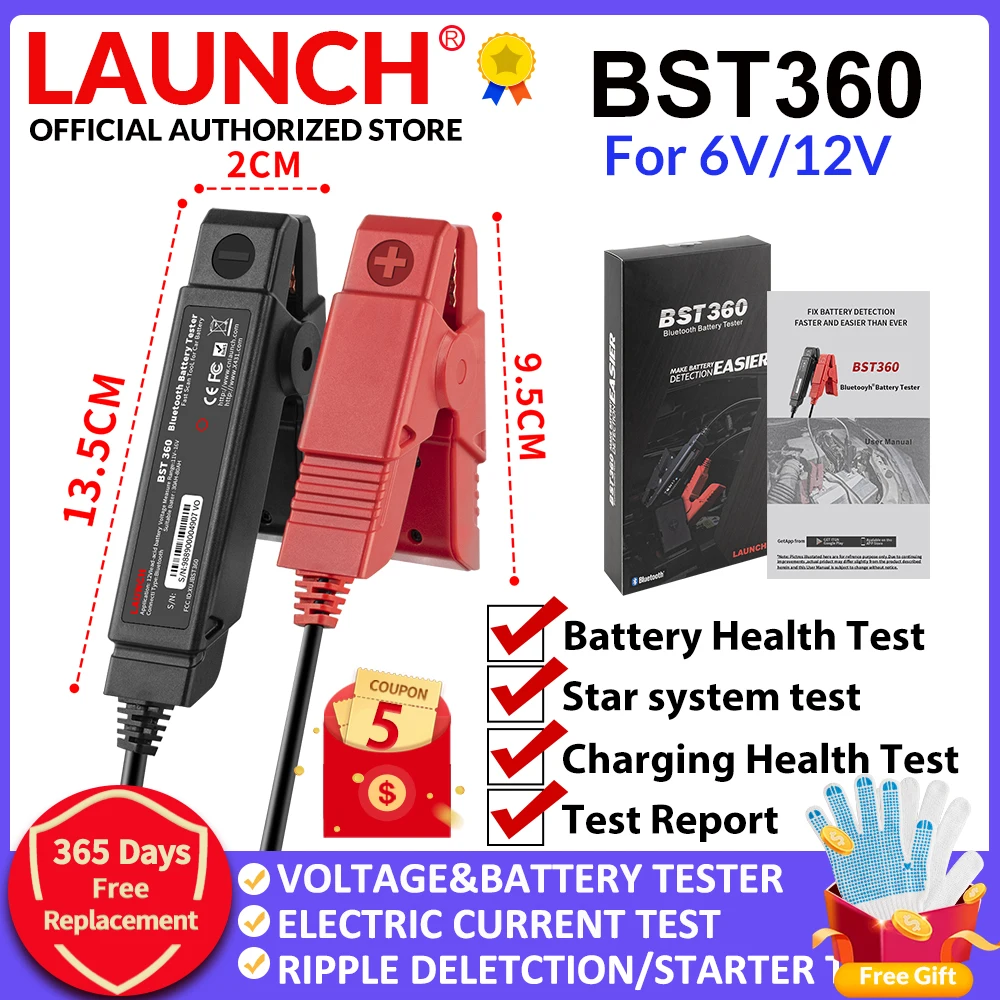 LAUNCH X431 BST360 батарея тест клип анализатор 12 В 2000CCA напряжение Тест Машина er зарядка