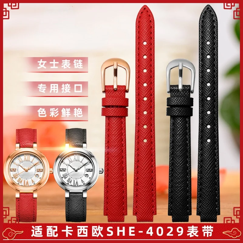 

Genuine Leather Watch Strap for Casio Raised Mouth Watch Band 2749 She-4029 Women's Clothing Watchband Red 12x8mm