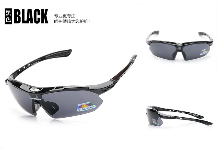 Велосипедные очки поляризованные солнцезащитные для горного велосипеда мужчин