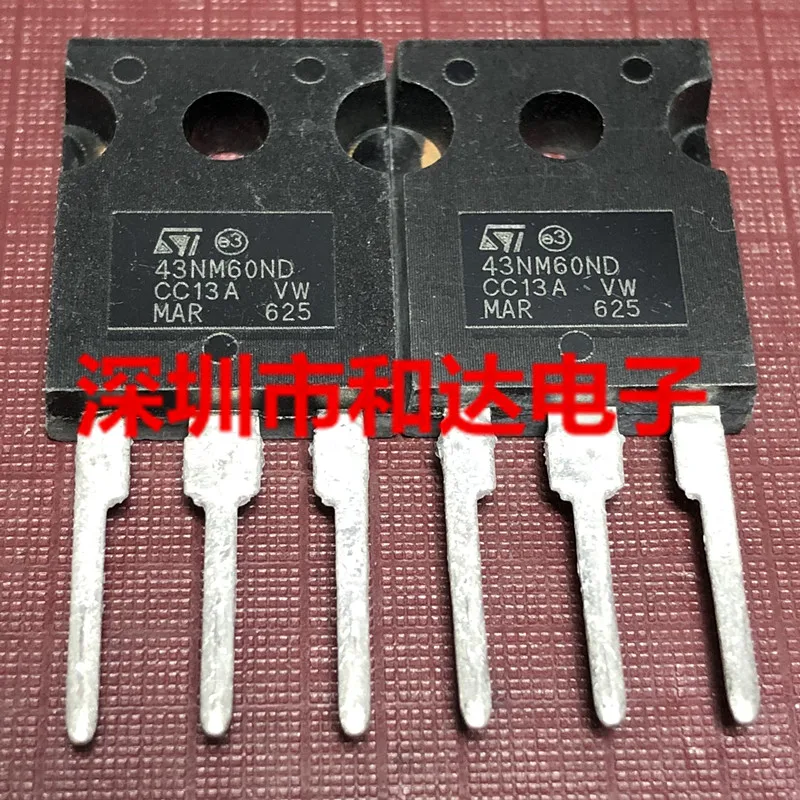 

STW43NM60ND 43NM60ND TO-247 650V 35A