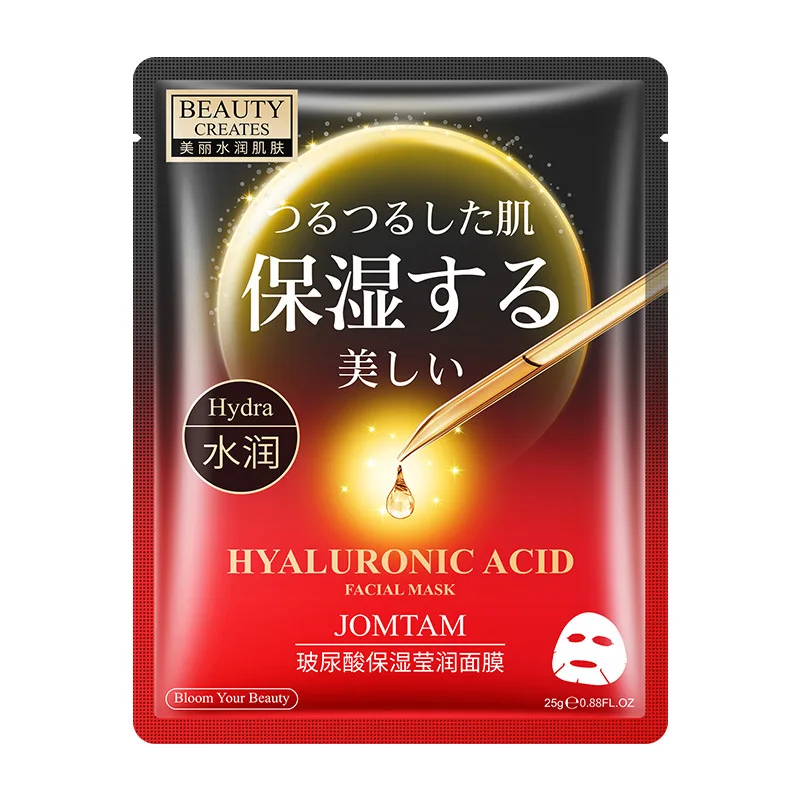 

JMT Hyaluronic Moisturizing Facial Mask Replenishment Beauty Korea Cosmetics Shrink Pores Anti Aging Oil Control Skin Care