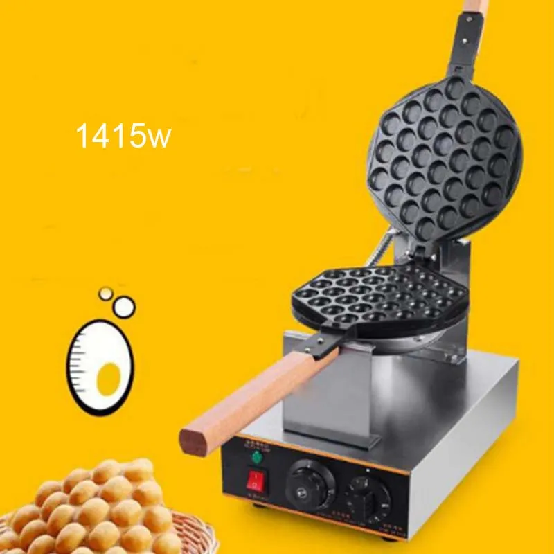 

Best Sale Popular Electric Egg Waffle Machine Stainless Steel Hong Kong Egg Waffle Grill Commercial Waffle Maker