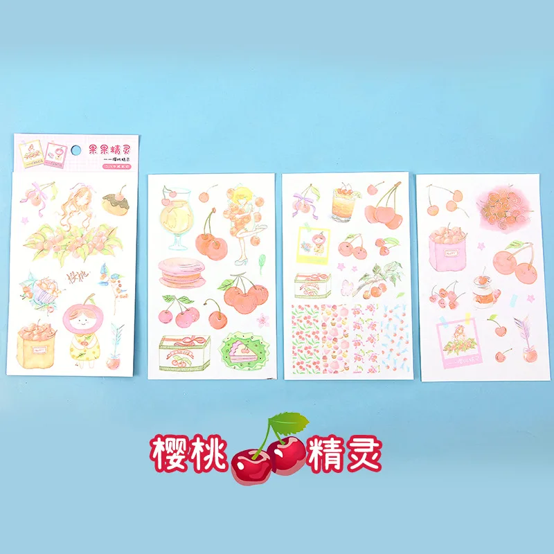 

4Pcs Ins Washi Tape DIY Label Kawaii Fruit Series Hand Account Decoration Adhesive Paper Stationery School Sticker