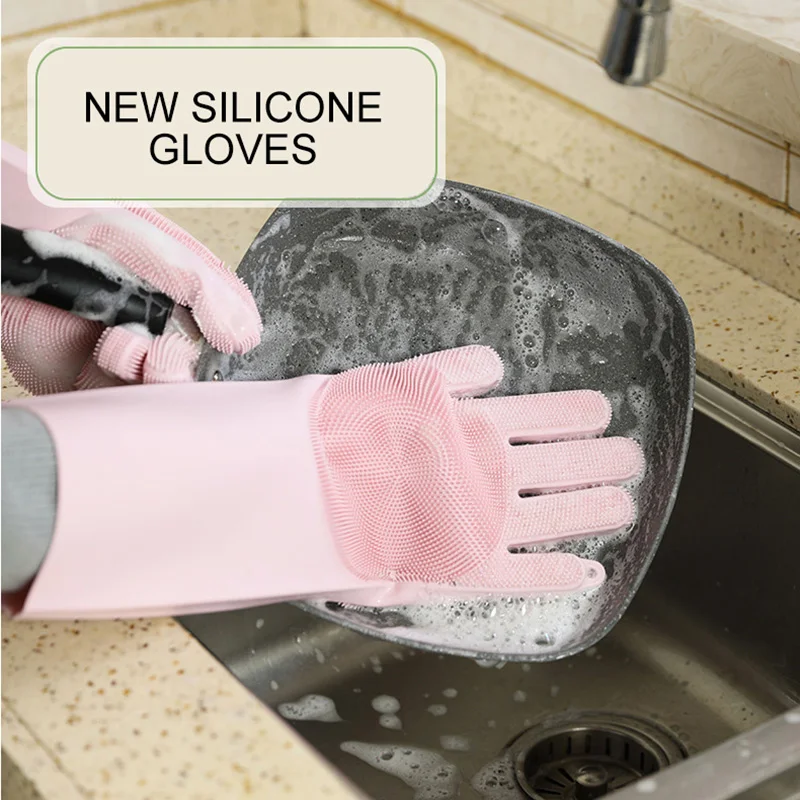 Волшебные силиконовые перчатки для мытья посуды латексные садовые резиновые