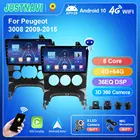 Автомобильный мультимедийный плеер JUSTNAVI для Peugeot 3008 2009-2015, 2 Din, Android, 4G, видео, стерео, FM-радио, GPS-навигация, головное устройство