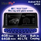 NaviFly голубой антибликовый экран Android 10,0 Carplay автомобильный DVD GPS-навигатор для BMW 5 серии F10 F11 520i (2011-2016) CICNBT