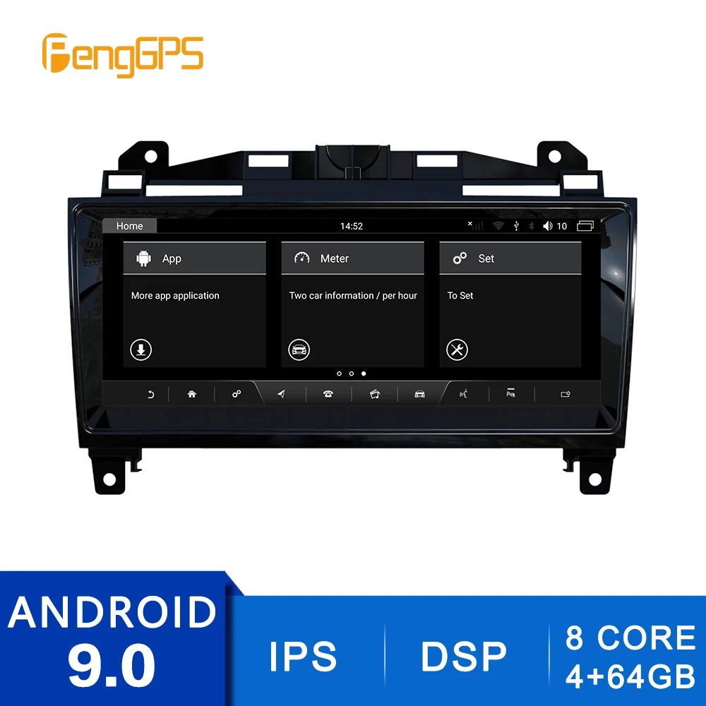 10 25 &quotdvd плеер 8 ядер 2 Din стерео Android 9 0 для Jaguar F TYPE 2013 2014 2015 GPS навигация