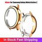 Чехол для Samsung Galaxy Watch Active 2 из ТПУ, 40 мм, с защитой от царапин и падения, 1 шт.