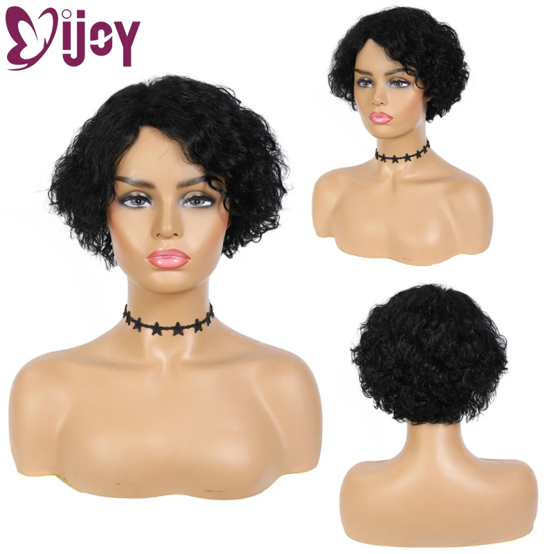 IJOY Бразильские короткие парики из человеческих волос Боб с челкой для женщин