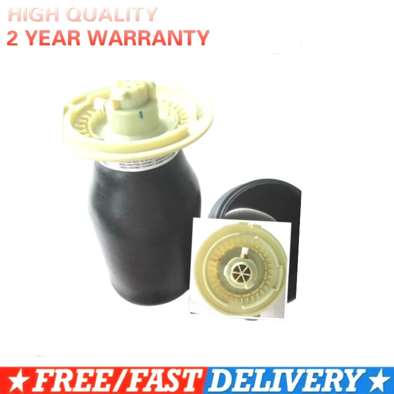 Пневматические пружины сумки задняя пневматическая подвеска/Пневматическая