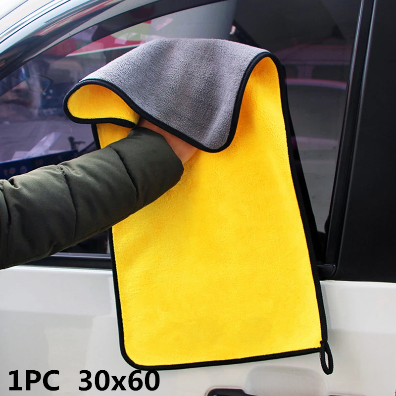 1PC 30X60CM Автомобиль уход, полировка мыть Полотенца s плюшевые микрофибры чистки автомобиля полотенце для мойки и сушки супер толстая плюшевая Полиэстеровая волокна салфетка для чистки автомобилей - Цвет: 1PC 30X60CM