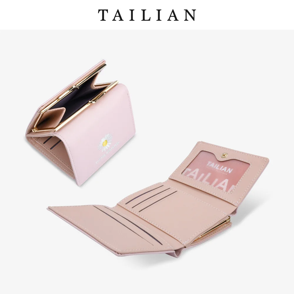 

Tailian Hipster