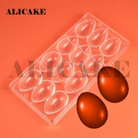 3d polycarbonate chocolate mold thick easter eggs chocolate form mould food grade baking pastry cake decoration bakery tools