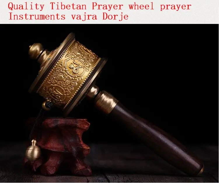 Качественное тибетское Молитвенное Колесо приборы для молитвы с эрекцией из