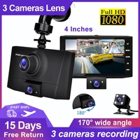 car dvr dash camera dvr 3 in 1 dash cam hd1080p 170 wide angle g sensor night vision auto video recorder registrat