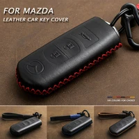 1pcs genuine leather car remote key case cover with keychain for mazda cx 4 cx 5