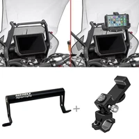 Phone Holder 22mm Handle Bar Bracket for KTM Duke 1290 Super Adventure 2017 2018 2019 GPS Navigation Mount Bracket Plate
