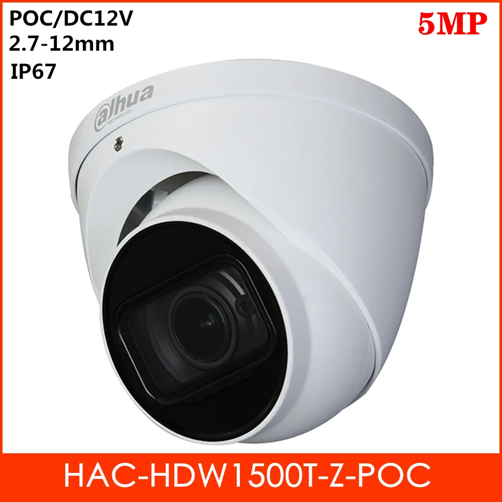 Dahua HDCVI Camera HAC HDW1500T Z POC 5MP IR Eyeball Коаксиальная камера 2 7 12 мм Моторизованный объектив