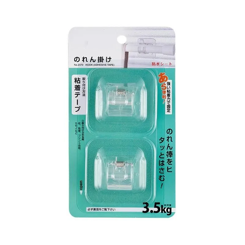 

2pcs Powerful Hanging Curtain Rod Clip Hook Shower Curtain Rod Hanging Clip Bearing Powerful Self-adhesive for Home Storage