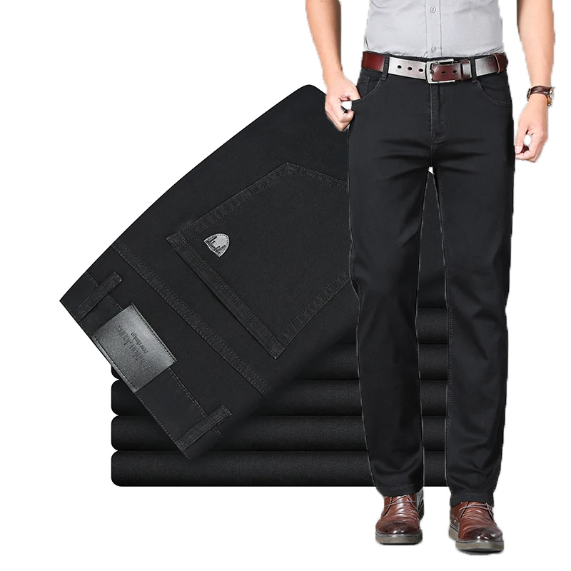 Джинсы мужские Стрейчевые с завышенной талией брендовые легкие Прямые