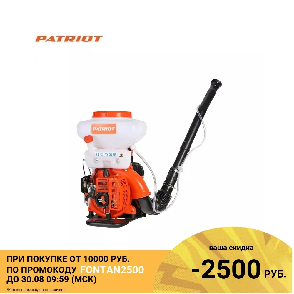 Опрыскиватель ранцевый PT415WF-12 Patriot | Дом и сад
