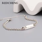 REDCHENG 925, смайлики со штампом, английские браслеты для женщин, модные классические индивидуальные милые шикарные украшения на день рождения, подарки