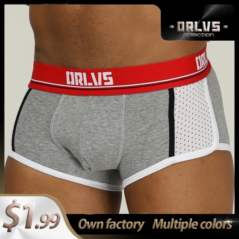ORLVS фирменное Мужское нижнее белье мужские боксеры cueca tanga быстросохнущие дышащие