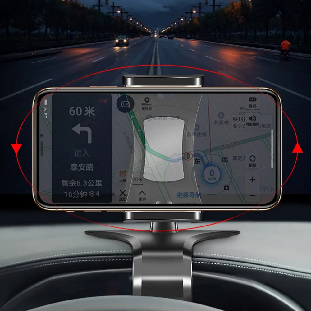

Автомобильный держатель для телефона с углом поворота 1200 °