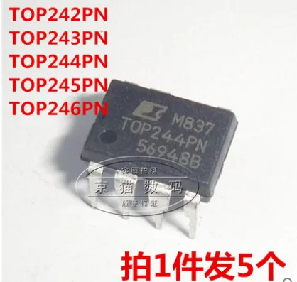 

Mxy 20PCS /lot TOP244PN TOP244P TOP244 DIP7 New original authentic integrated circuit IC LCD chip electronic
