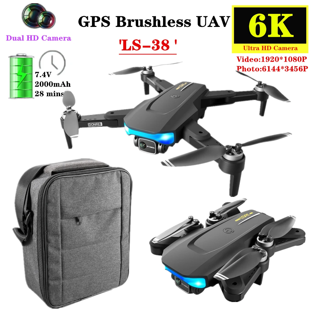 

GPS Drone 5G 4K ESC HD Camera Geature Selfie RC Quadcopter Brushless Motor UAV Smart Follow Dron Foldable Helicopter VS L900Pro