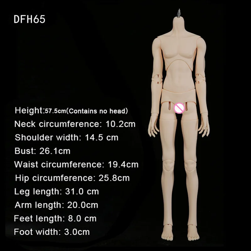 DFH65 DFH68 1/3 Мужской BJD кукла только Смола популярные игрушки BJD для мальчика