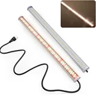 Новейший светодиодный Grow светильник бар полный спектр теплый светильник s Phytolamp светодиодный растут пробки для комнатных растений цветы рост гроубокс