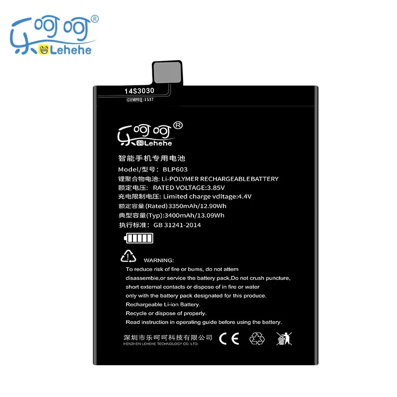 

Оригинальный аккумулятор LEHEHE для OPPO R7S R7s R7SM R7st 3400 мАч BLP603, сменные батареи большой емкости с инструментами, подарки