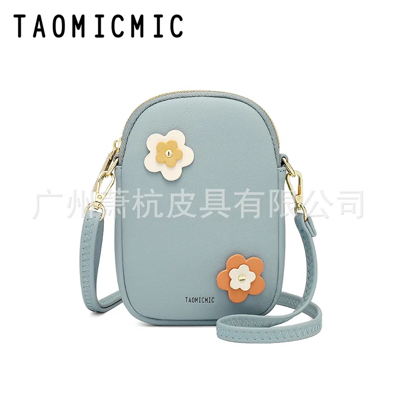 

Bags ladies new vertical mobile phone messenger bag casual niche design mini girls shoulder bag travel daily bag Christmas gift