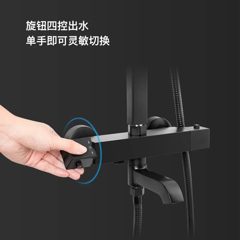 Смеситель для душа термостатический черный AT7 | Строительство и ремонт