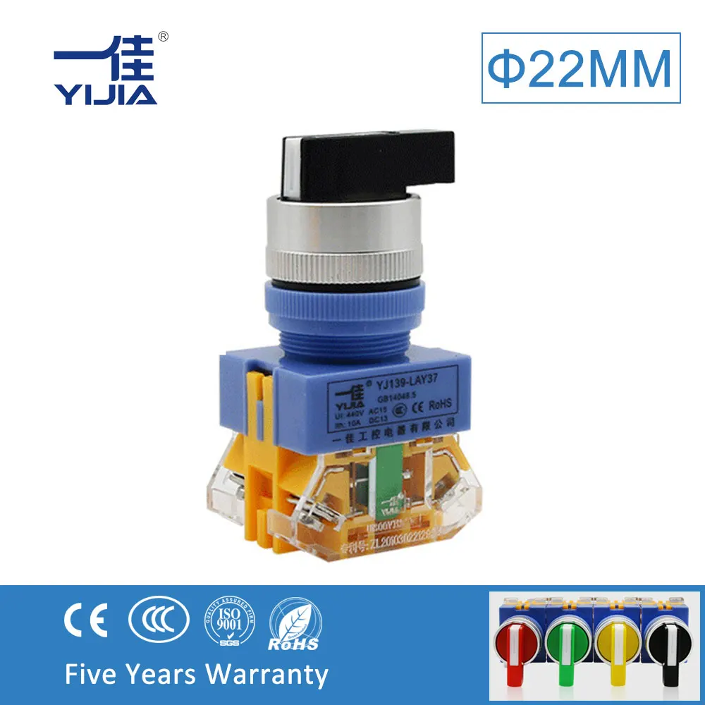 

YIJIA 22MM Long Handle Rotary Switch 1NO 1NC 2NO 2NC 3 Position 2 Position Selector Button Switches LAY37-11XB
