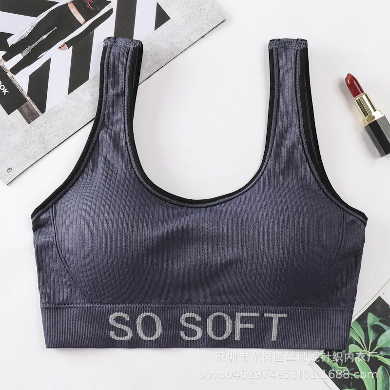 

Women's Bra 2021 New Non-Wire Push Up Bralette Shockproof Large U Seamless Tube Top Running Fitness Plus Size Sports Underwear