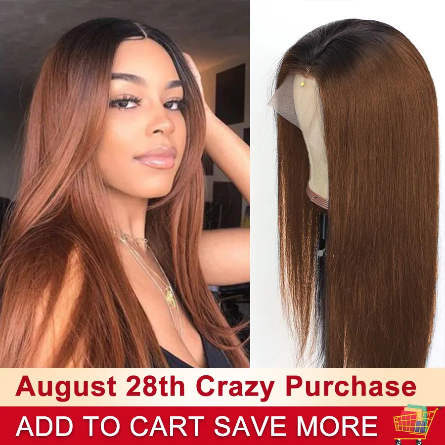 Светильник коричневые прямые человеческие волосы парики фронтальные HD на сетке